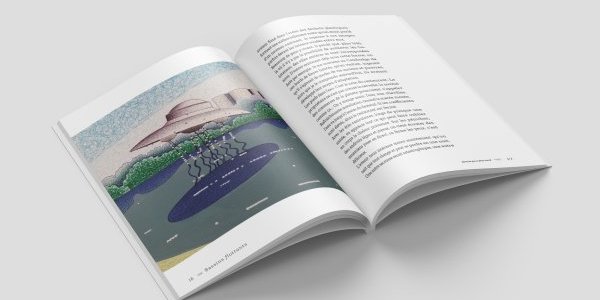 Lancement de « Bassins flottants » aux Vivres de l'Art